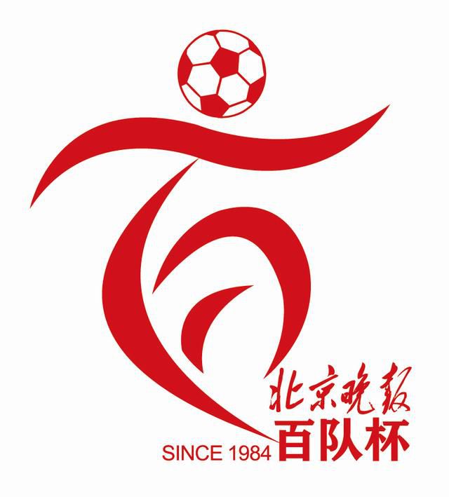 久久大香香蕉国产免费网站