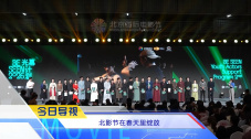 久久大香香蕉国产免费网站