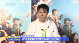 久久大香香蕉国产免费网站